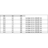 Buty snowboardowe Northwave Dahlia White 2026
